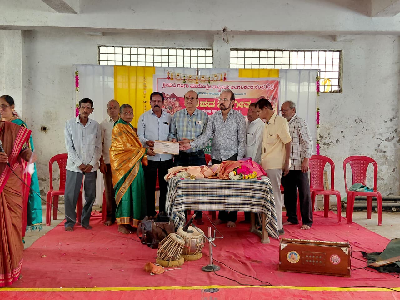 Event Image 2